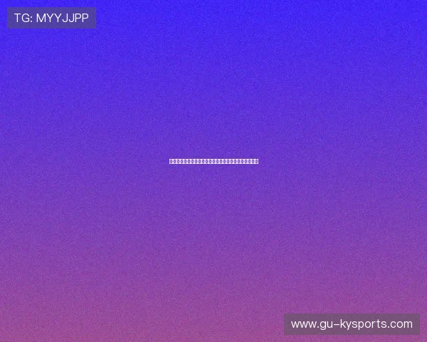 研究显示：主场优势在大型综合赛事中仍具有统计显著性